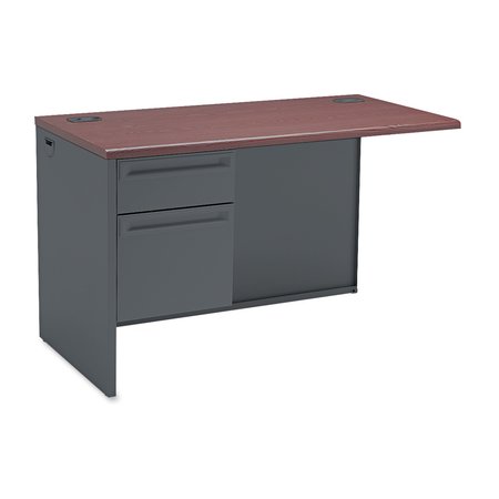 HON Return Shell, 24 in D, 48" W, 29-1/2 in H, Mahogany/Charcoal H38216L.N.S